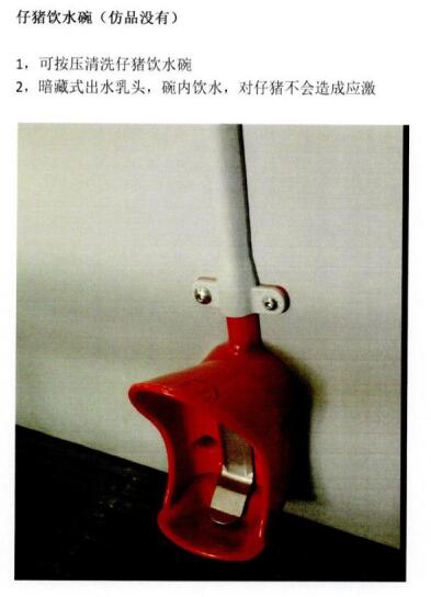 教你怎么識(shí)別仿冒EGEBJERG產(chǎn)品